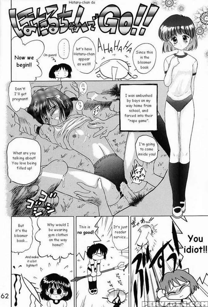 Sheer Heart Attack - Pretty Guardian Sailor Moon Chapter 1000 Page 61